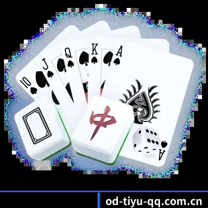 OD官网 APP